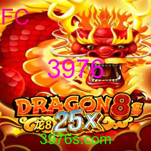 Dragon8s25x